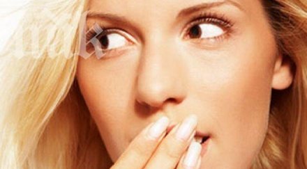 цветът очите определя майсторлъка леглото вижте дали ставате