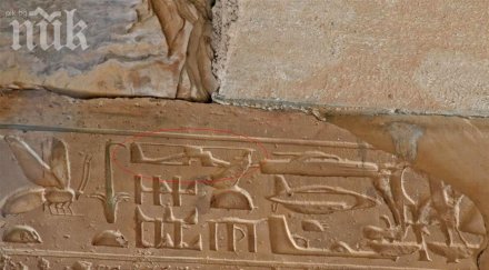 невероятно нова пирамида 4600 години откриха египет