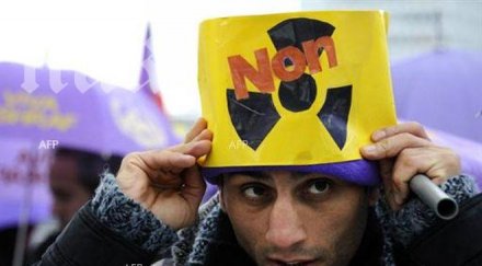 иран получи първите 500 милиона долара замразените активи