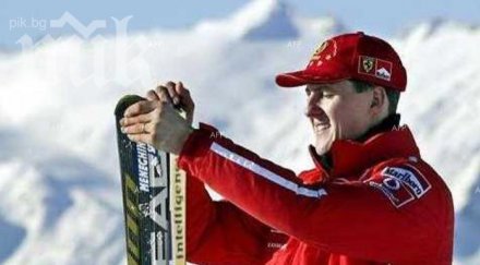 лекарите приспиват михаел шумахер