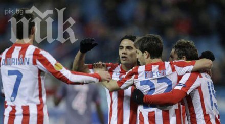 атлетико мадрид вече лидер примера