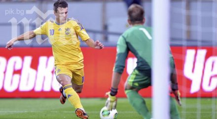 ливърпул отказал привличането евхен коноплянка