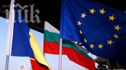 докладът корупцията проблемен българия румъния