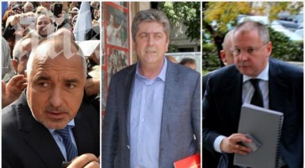 бареков пик сергей станишев първанов борисов олигарси имат власт пари медии