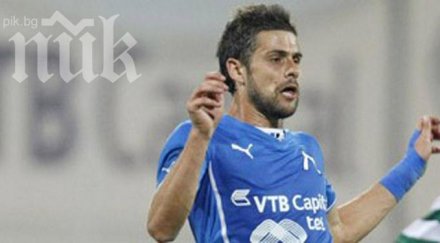 цветан генков качил своя глава самолета левски кипър