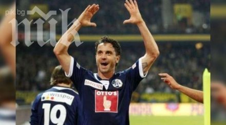 избраха рангелов изпрати стария президент люцерн