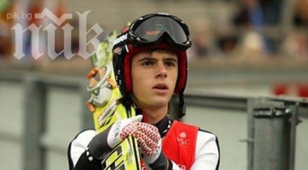 зографски психически срив висока температура сочи