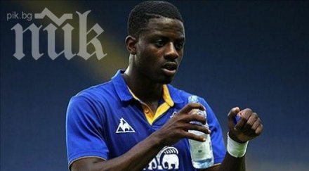 славия хареса крило евертън