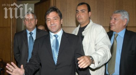 пик младен михалев маджо разпит 500 000 евро откупа сина венци стефанов