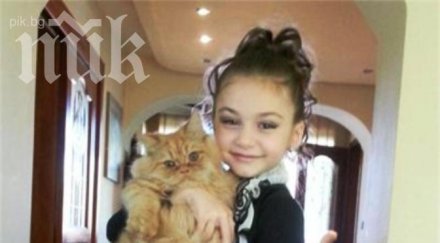 невероятно крисия задмина лили иванова васил найденов слави трепери загуби