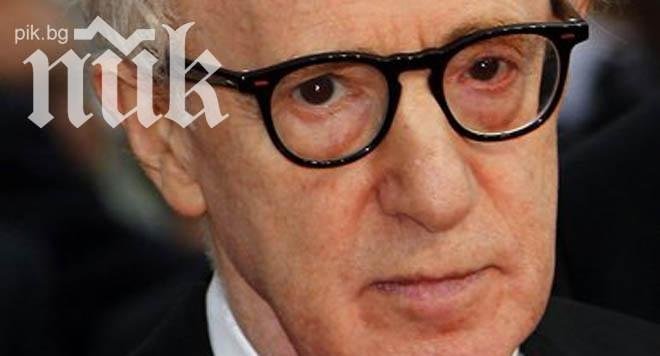 Уди Алън отхвърли обвиненията на дъщеря си за блудство