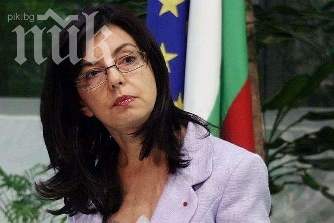 Кунева след скандалния евродоклад: Само Реформаторският блок може да ни измъкне от блатото