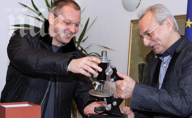 БСП: Дясното управление е виновно за корупцията в България и ЕС!