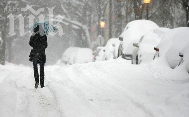 Леден дъжд заваля в Словения