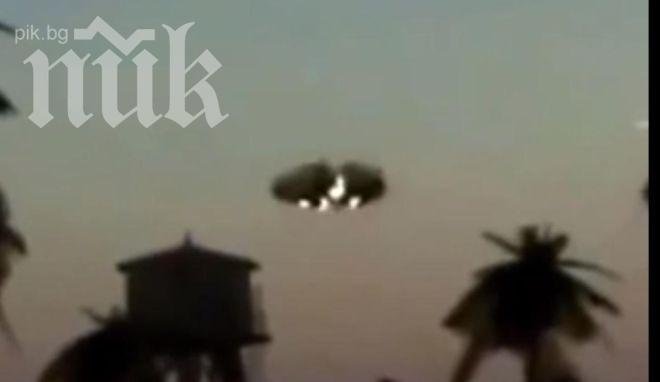 НЛО шашна туристите в египетски курорт (видео)