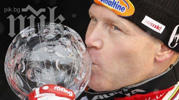 Олимпийски шампион отказа да носи знамето на Австрия в Сочи