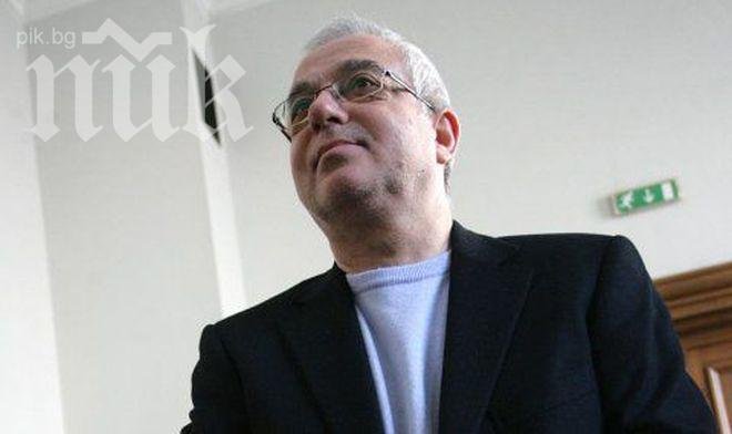 Прокуратурата провали обжалване на дело от сагата „Софийски имоти”