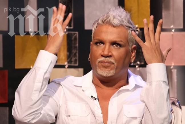 Азис слабее с босилек и домати