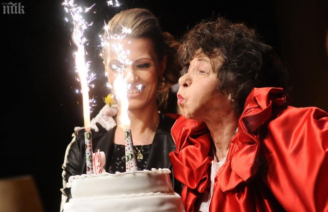 Мутафова поиска мъж за Муки навръх рождения си ден
