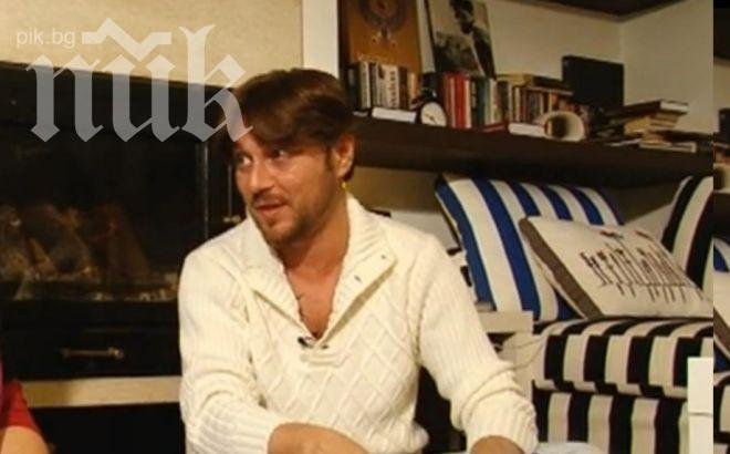 Миро отиде в Италия да съчинява песни