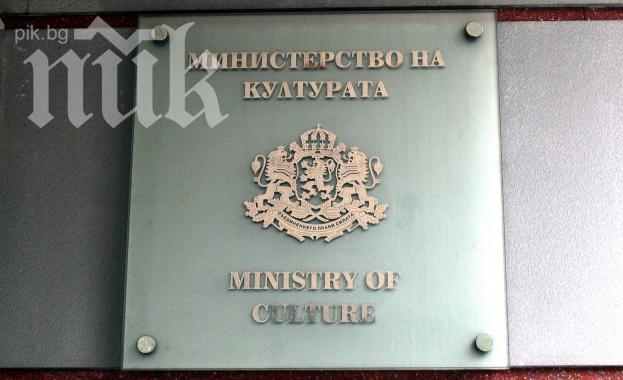 Експерти: Забраната на торент тракерите е лъжа! Някой се опитва да изкара хората на площадите!