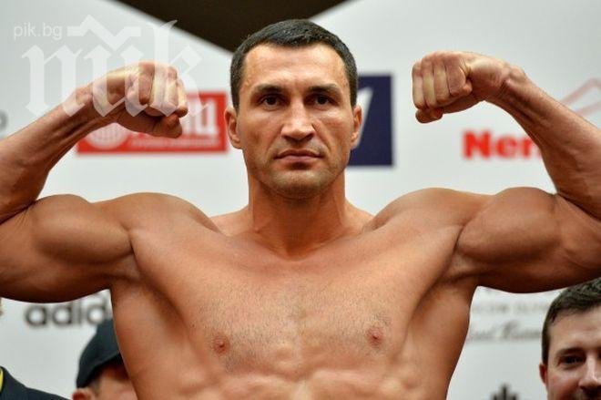Владимир Кличко ще защитава световната си титла през април