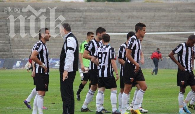 Руснаците си тръгнаха от Локомотив (Пловдив)