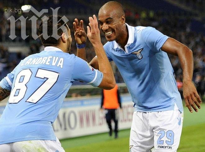 Лацио спечели лесно гостуването си на Киево