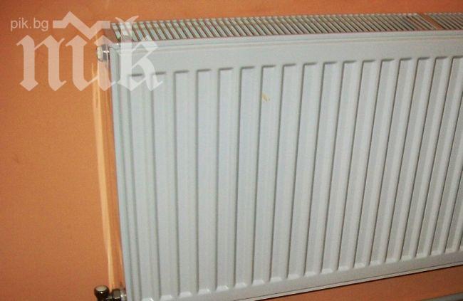 Крадат парно с подово отопление