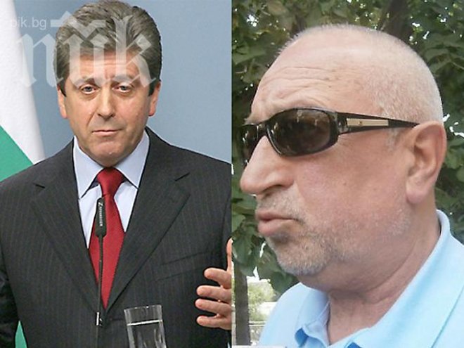 Само в ПИК! Лъсна тайният ковчежник на Първанов! Това бил босът на мината - убиец Ораново! Скандалът предстои!