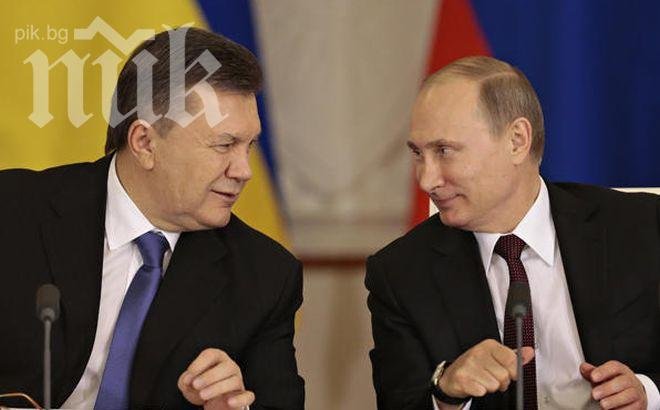 Янукович иска среща с Путин в Сочи на 7 февруари