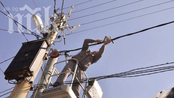 Служители на енергото крадат ток