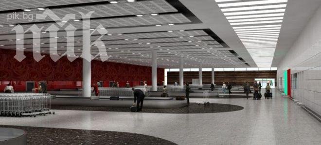 Чрез изтеклите мозъци България е спонсорирала Запада с 1,5 млрд. евро