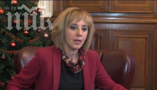 Комисията на Мая Манолова отхвърли задължителния вот в новия Изборен кодекс