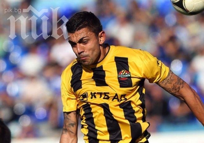 Халф на Ботев (Пловдив) се контузи 