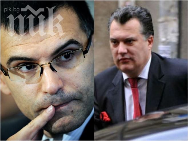 Първо в ПИК! Симеон Дянков ще бъде привикан от Русия в парламента за скандала Мишо Бирата. Изслушват Ваньо Танов последен!