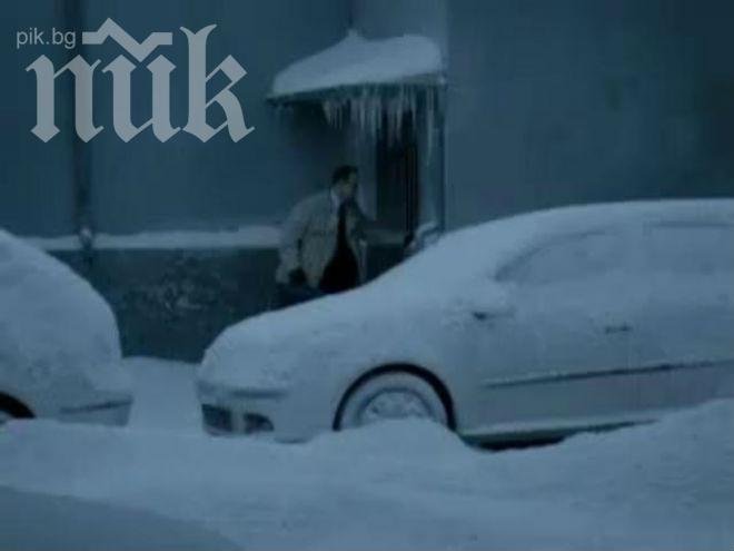 Една от най-добрите реклами с неочакван край (видео)