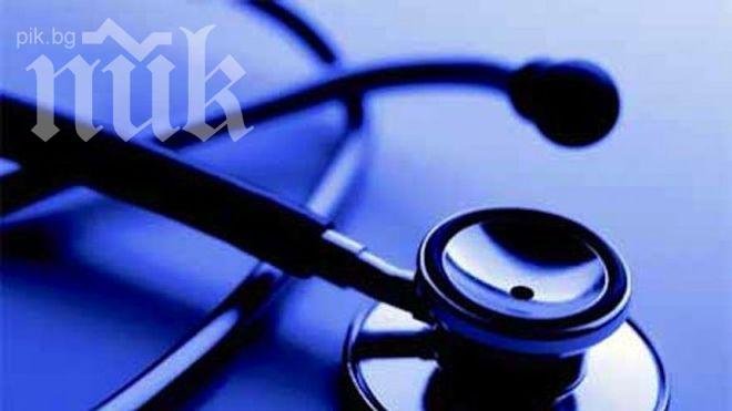 Над 34 хиляди българи годишно получават онкодиагноза
