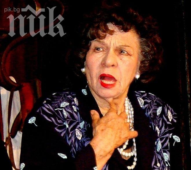 Стоянка Мутафова: Хич не ми е добре, трахеята ми свири като оркестър