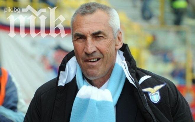 Треньорът на Лацио се извини на вечния враг Рома за идиотската си шега