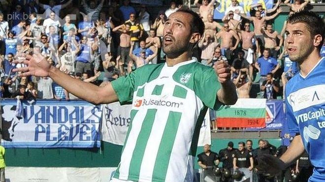 Елио Мартинс започна тренировки с Берое