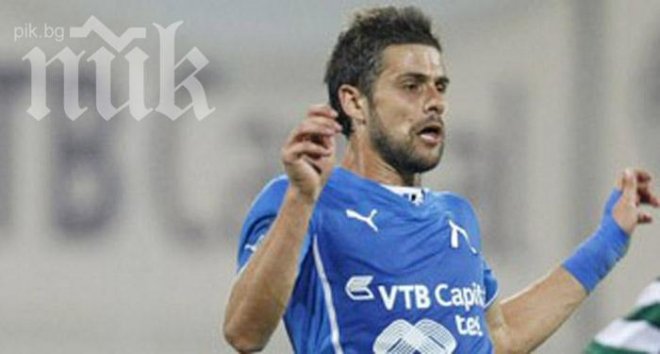 Цветан Генков се качил на своя глава на самолета на Левски за Кипър