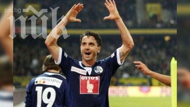 Избраха Рангелов да изпрати стария президент на Люцерн
