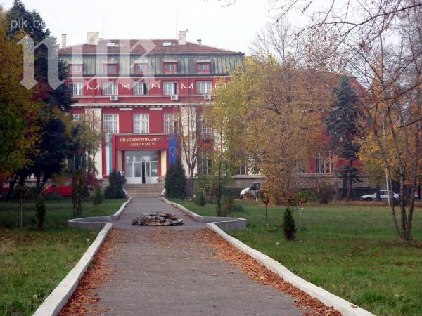 Има опасност от закриване на Селскостопанската академия