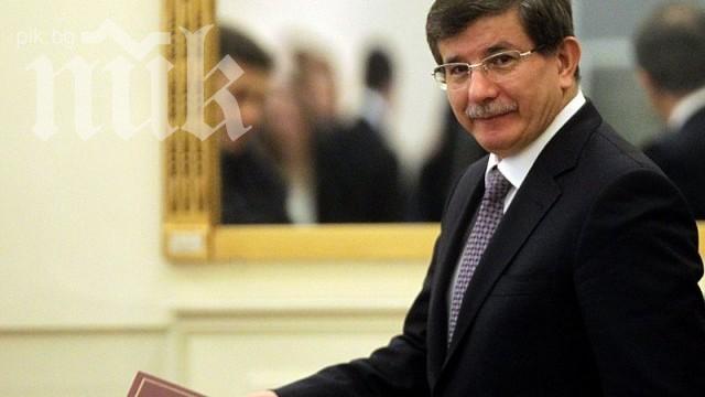 Турският външен министър отменил посещението си в България