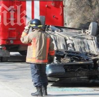 Кървава катастрофа на пътя Асеновград-Бачково, трима оцеляха по чудо (снимки)