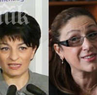 Буруджиева нахално обиди Деси Атанасова, прати я на курсове по политология