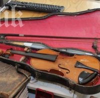 Концертмайстор откраднал цигулка 