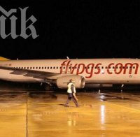 Извънредно! Украинец опита да похити самолет със 110 души на борда! 