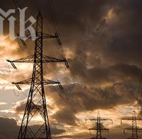 БСП и ДПС уволниха шефа на НЕК след 3 месеца на поста! Жена оглавява компанията!